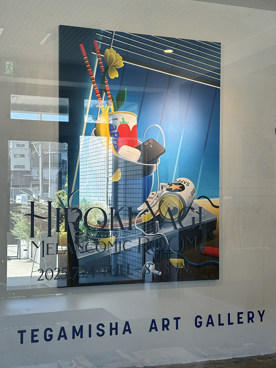 Solo Exhibition 'Melancomic ROOM'
