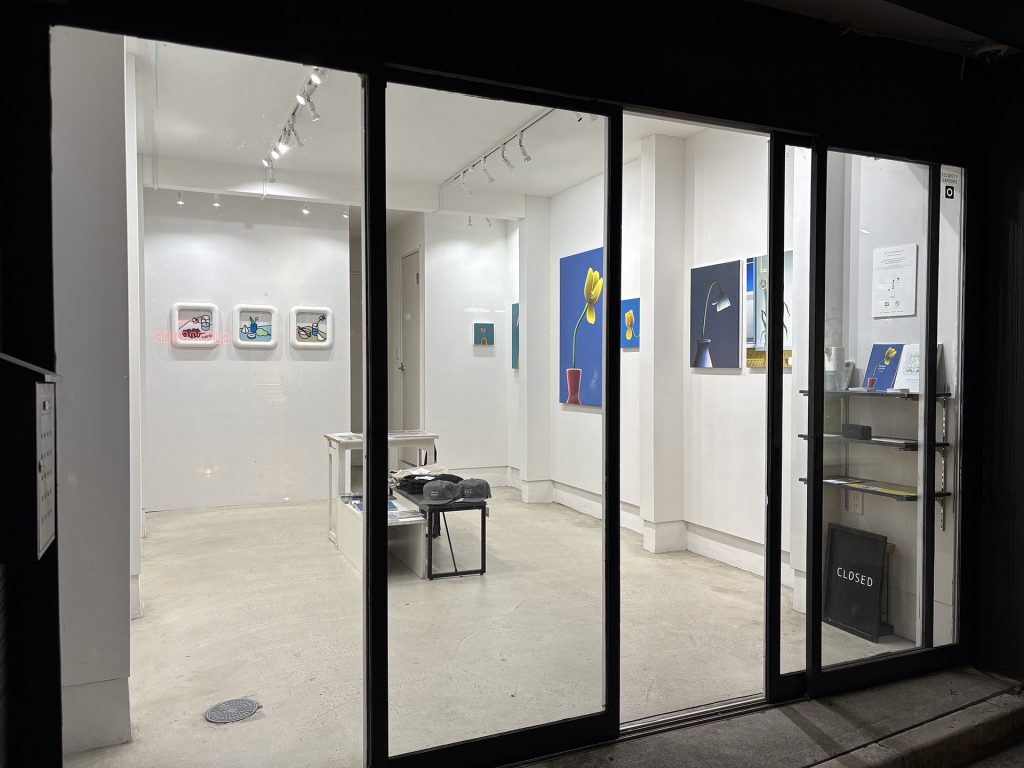Trio Exhibition 'Flower & Green'